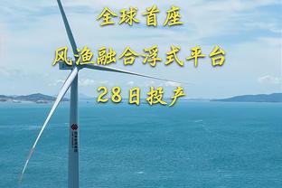 雷竞技游戏截图3